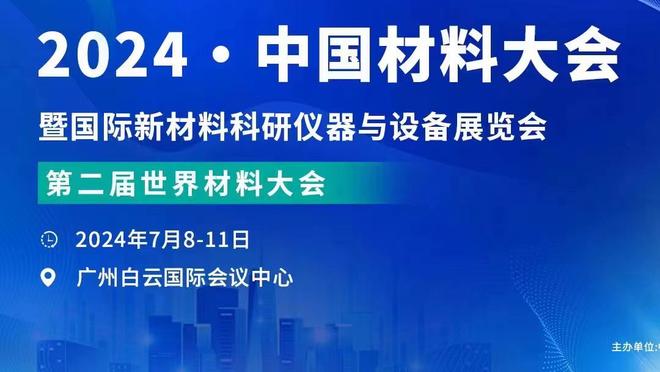 克洛普：没能签下孙兴慜，是我这辈子最大的错误之一